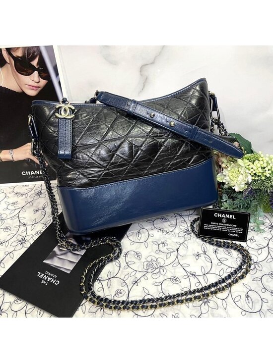 Chanel Handbags - Chanel Gabriel Bicolor Quilted Shoulder